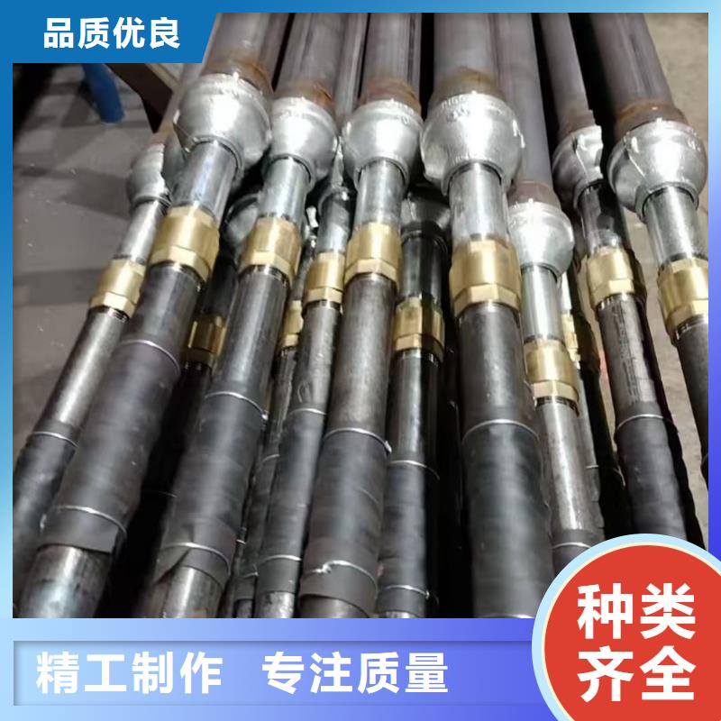 口碑好地質管廠家