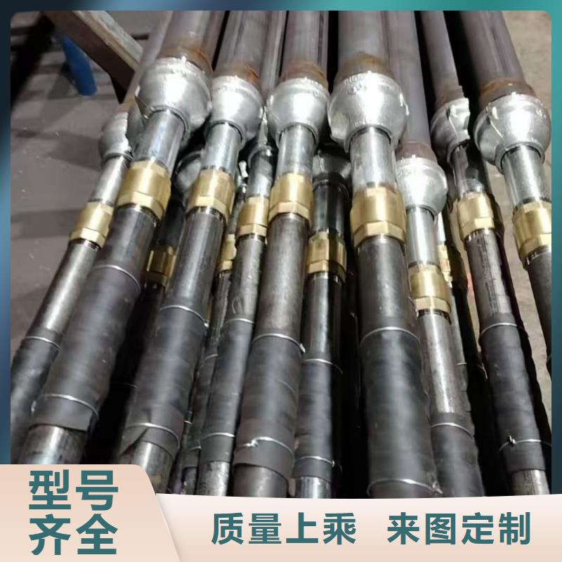 定制中空锚杆_诚信厂家