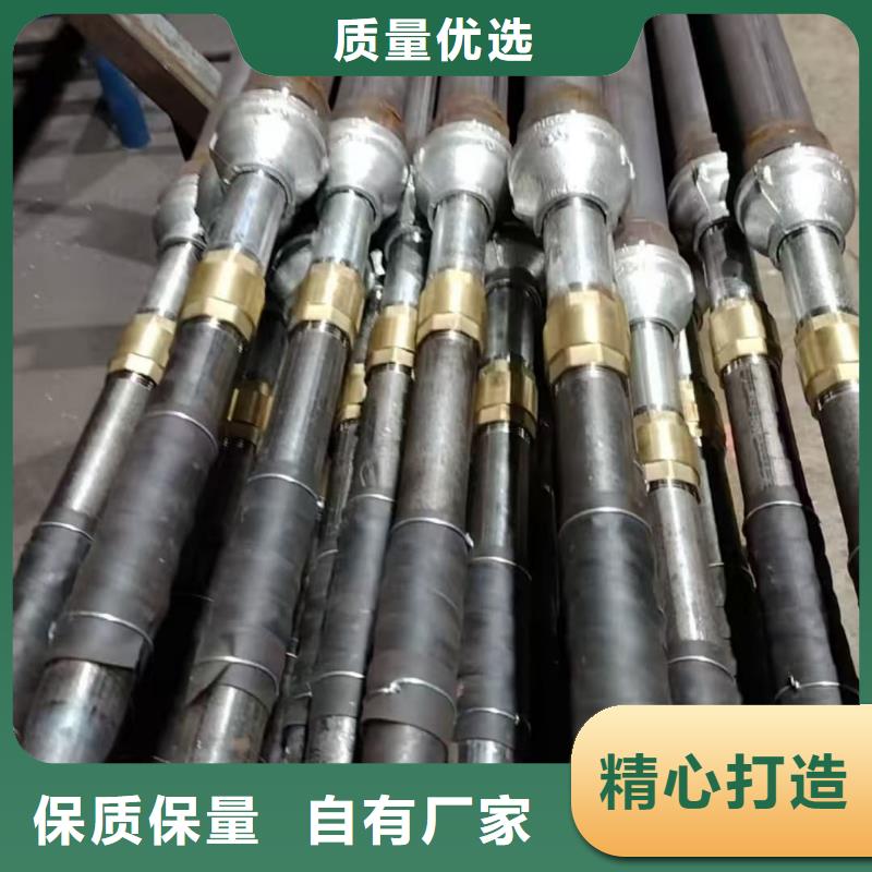 #中空注浆锚杆#供应商