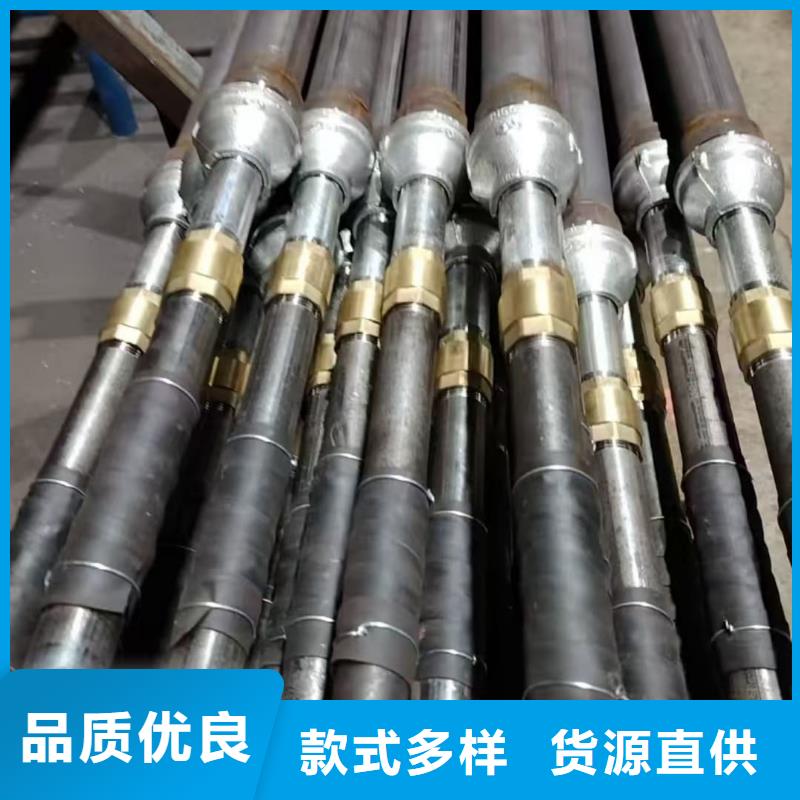 超前小导管、超前小导管厂家-本地品牌