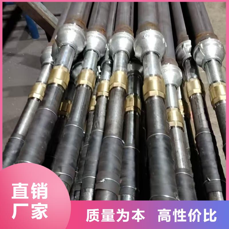 边坡支护管一手报价
