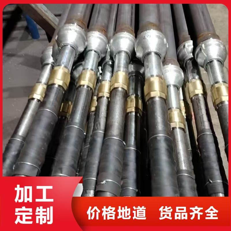 边坡支护管质保2年