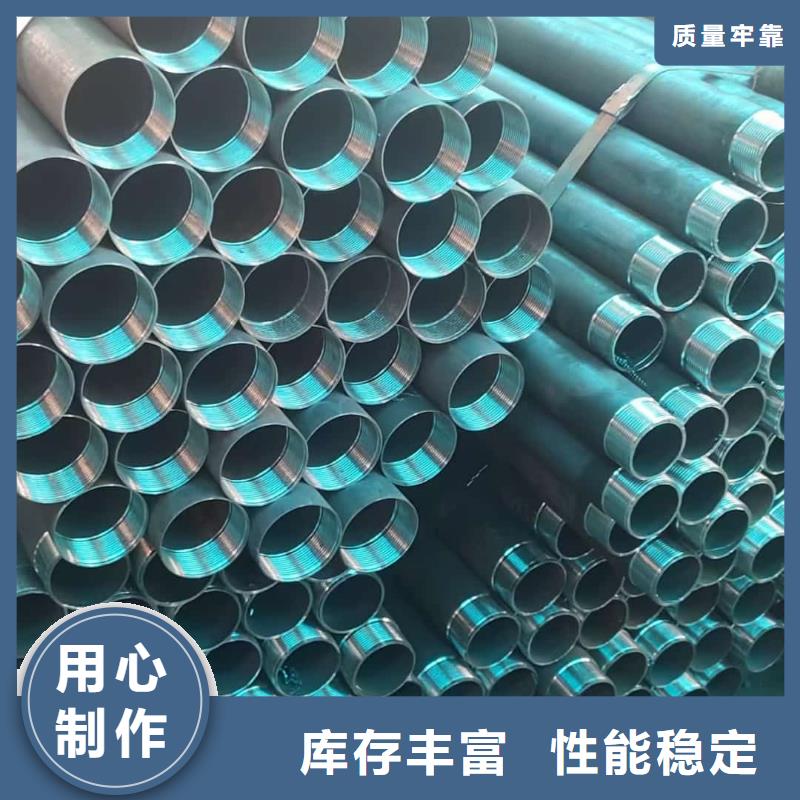 供应中空锚杆 中空锚杆批发