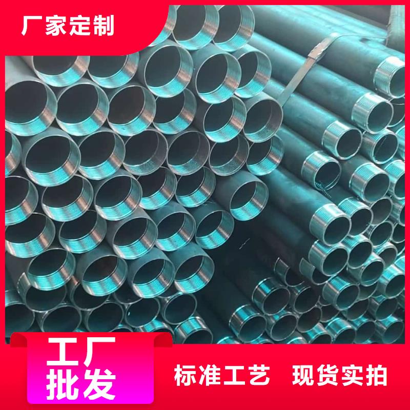 隧道注漿管專業生產企業