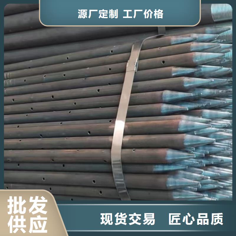 隧道超前小导管省心可靠