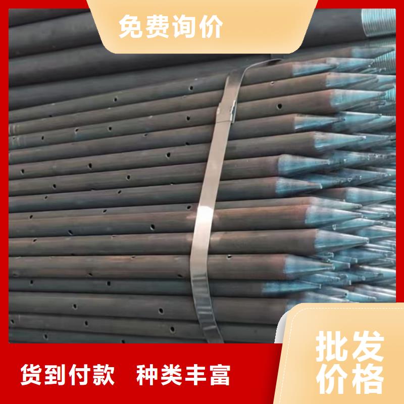 邊坡支護管_讓您放心的選擇