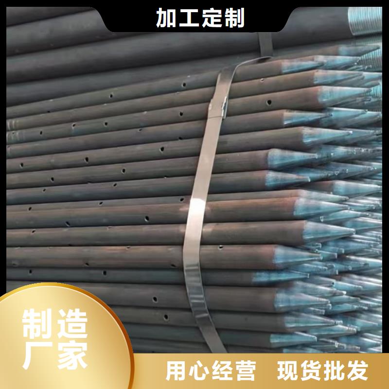 管棚管正規廠家生產
