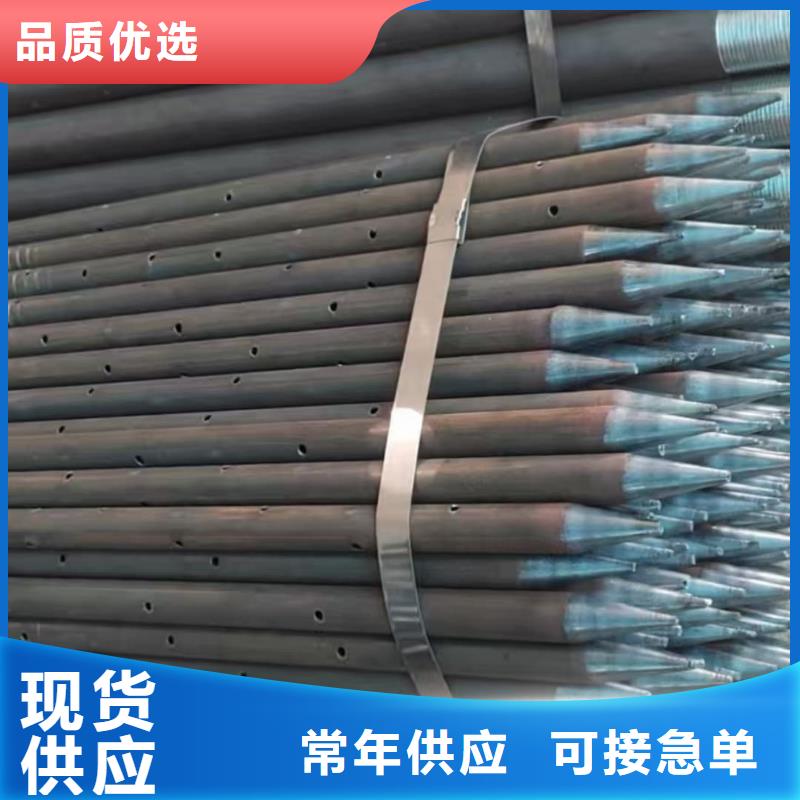 现货供应根管
