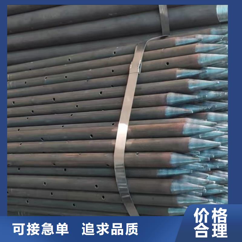 隧道注浆管现场安装