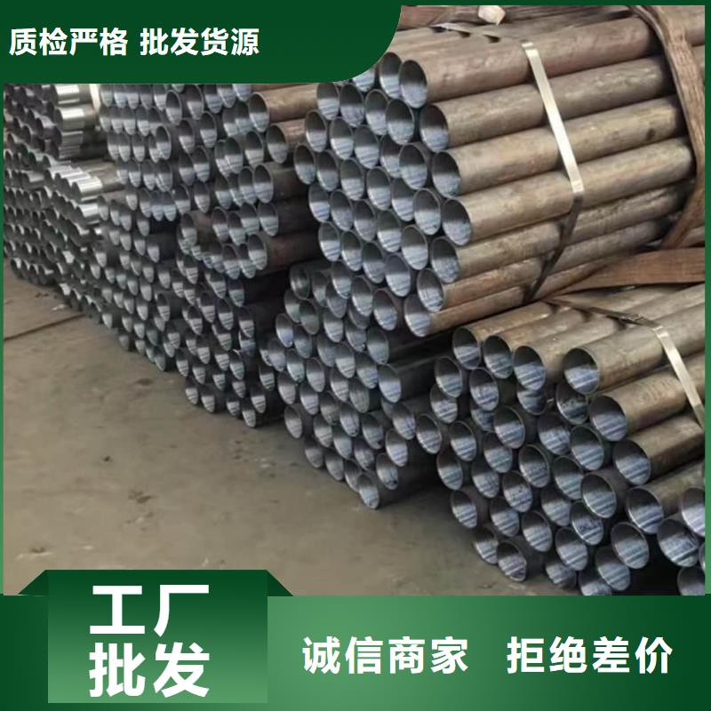 鋼錨管公司-價格