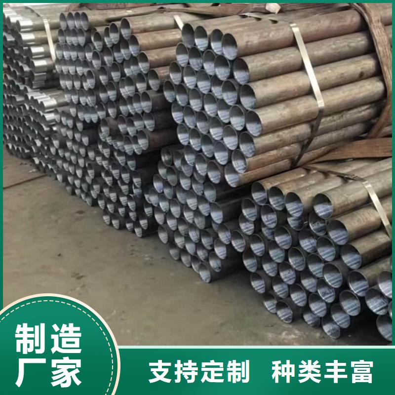 超前小导管【多图】