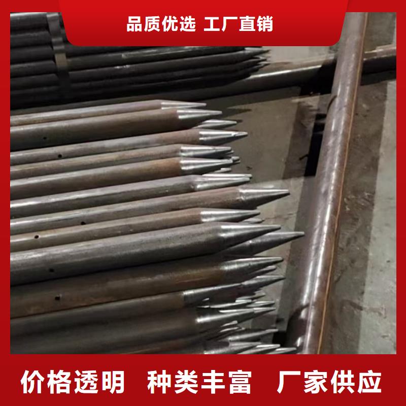 隧道注浆管优选厂家