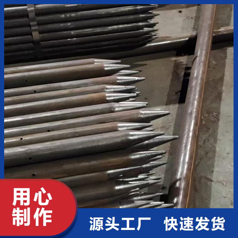 购买中空注浆锚杆【无中间商】