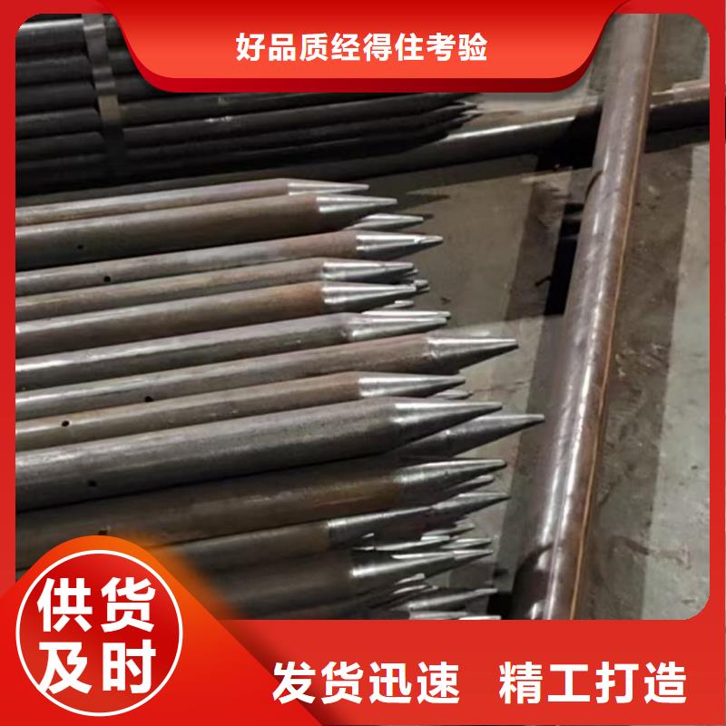 保质保量：桩基注浆管