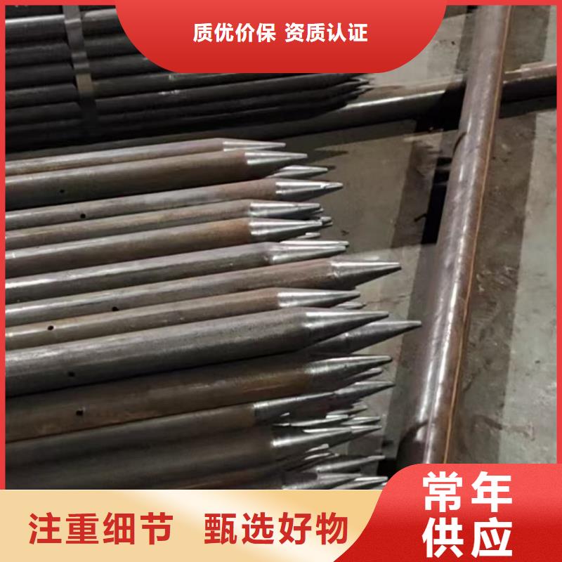 管棚管正規廠家生產