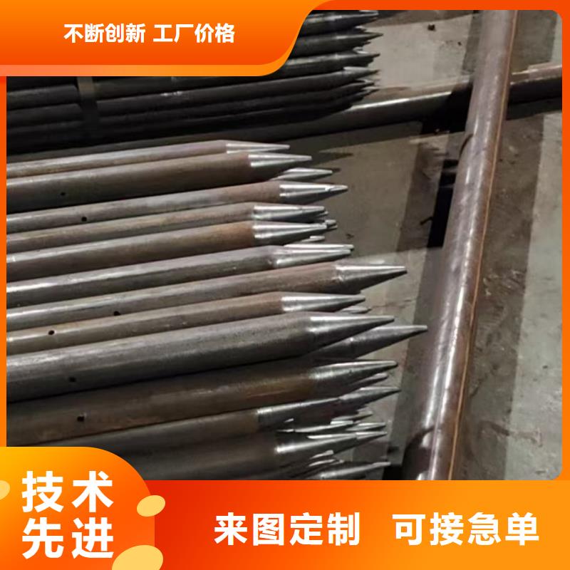 有现货的隧道注浆管基地