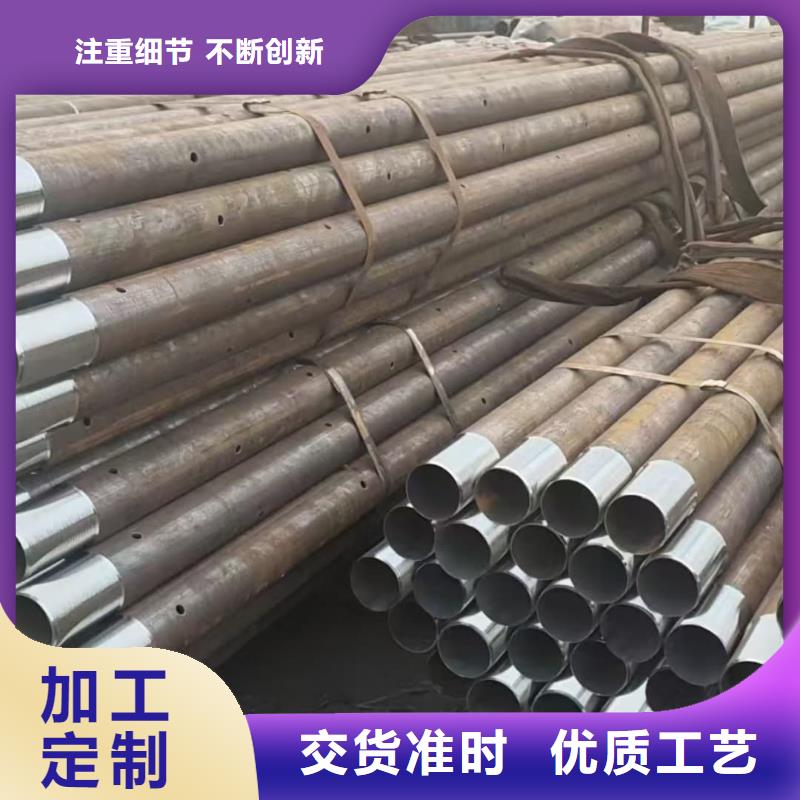 钢锚管质量广受好评
