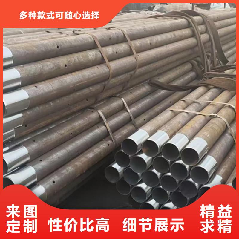 空心注浆管批发价格