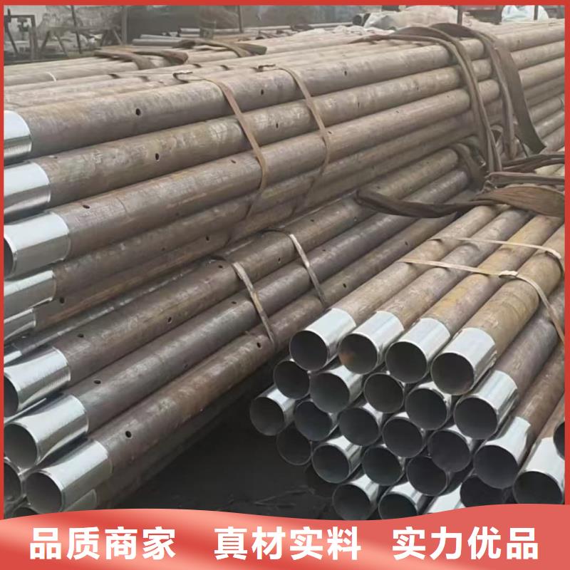 地质管厂家价格低