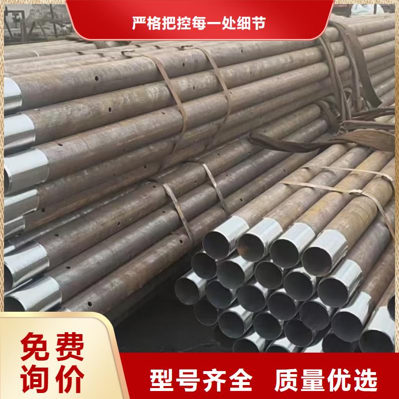 隧道注浆管厂家——十余年更专业