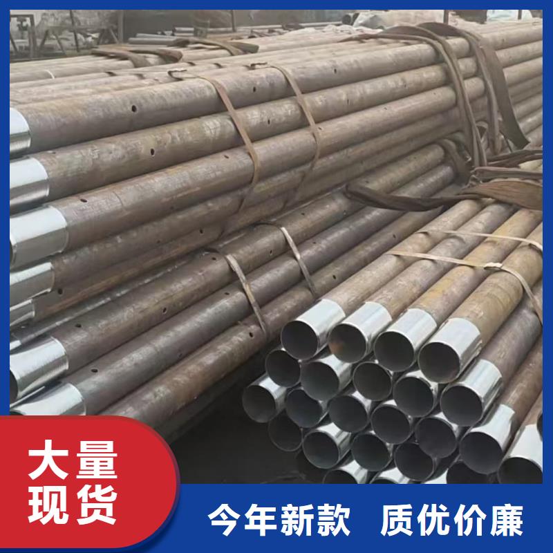 2025廠家直銷(xiāo)##無(wú)縫鋼管##價(jià)格合理
