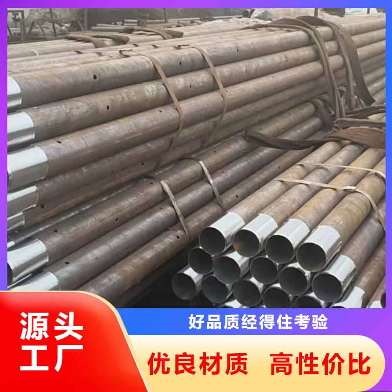 經驗豐富的管棚管生產廠家