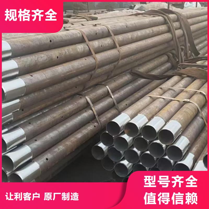 2025報價快的#邊坡支護管#廠家