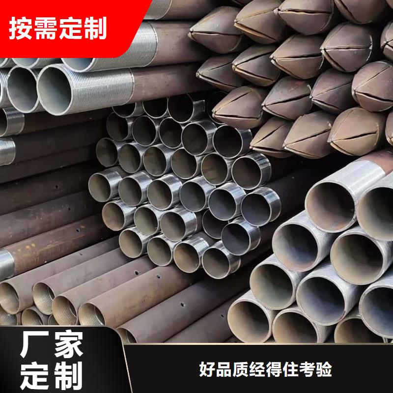 组合锚杆全国供货