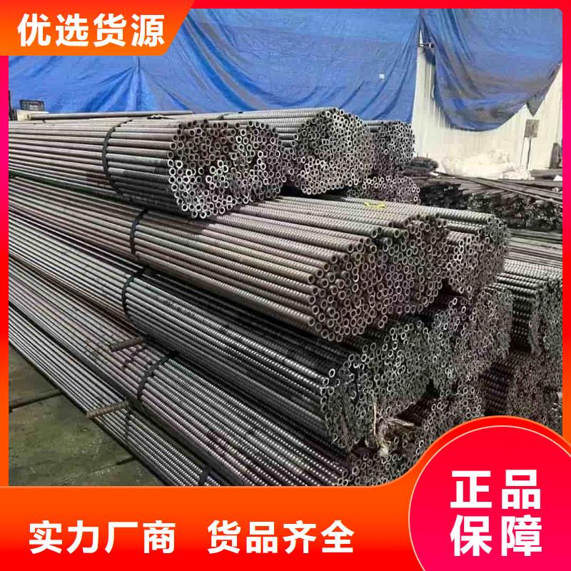 鋼錨管如何購買