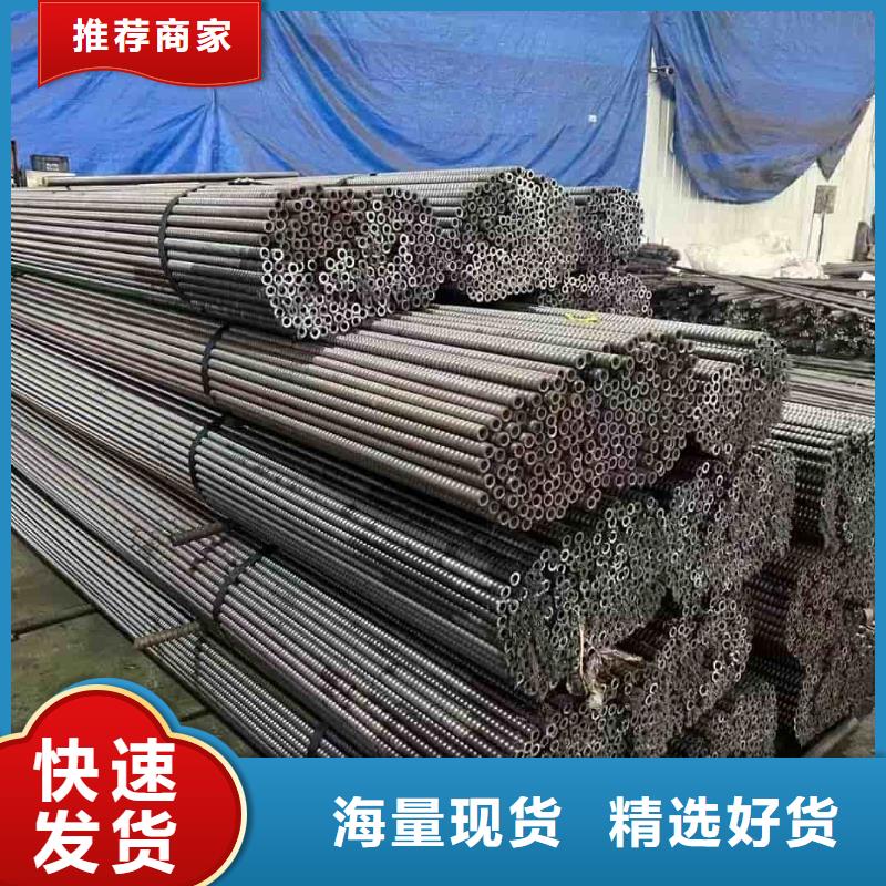 無縫鋼管選擇我們明智