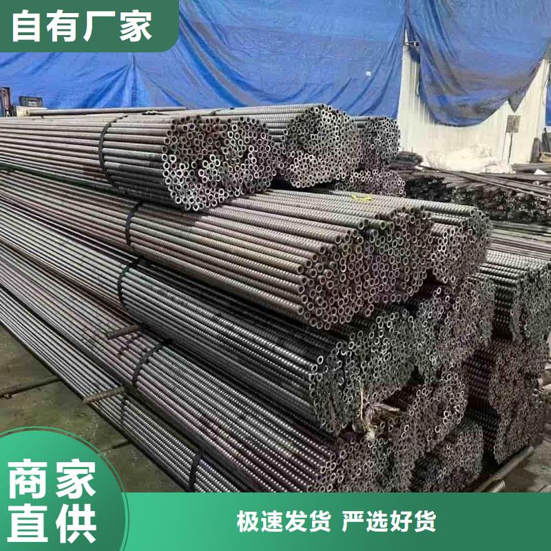 常年供應隧道注漿管-大型廠家