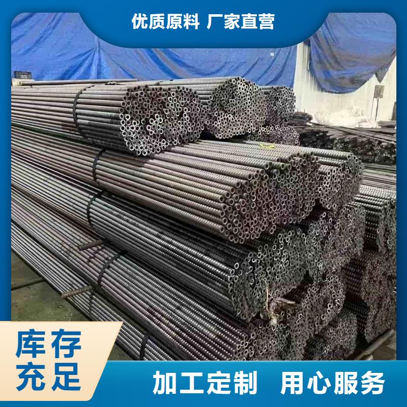 經驗豐富的管棚管生產廠家
