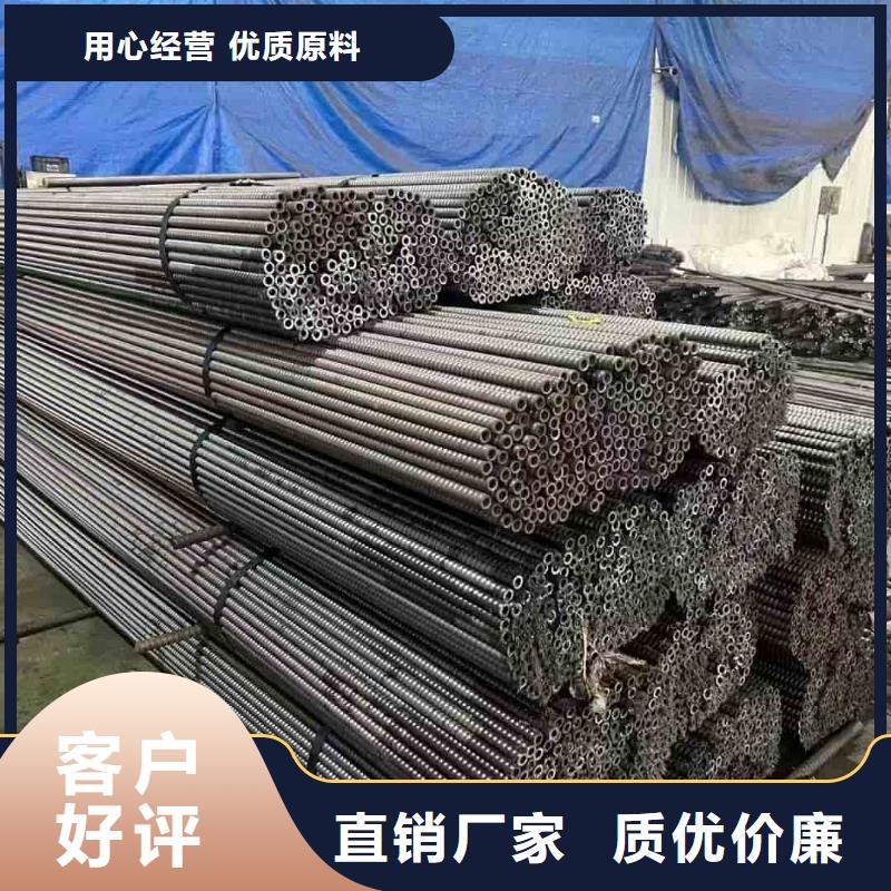 中空锚杆用无缝钢管2025畅销新品