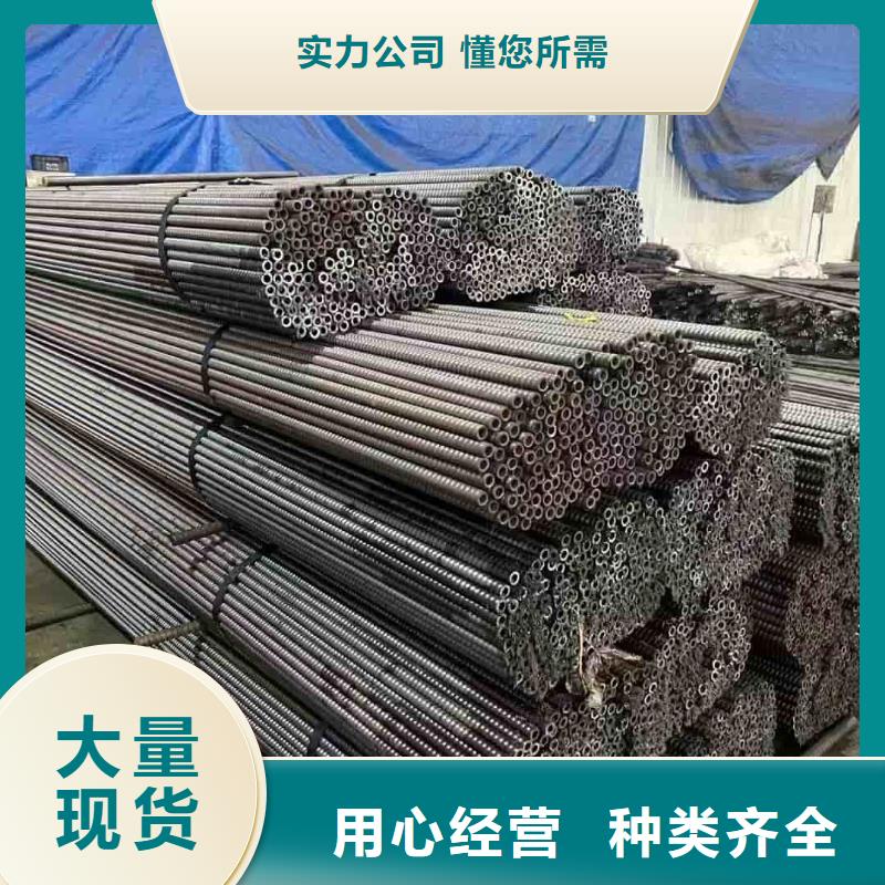 隧道注漿管源頭供應商