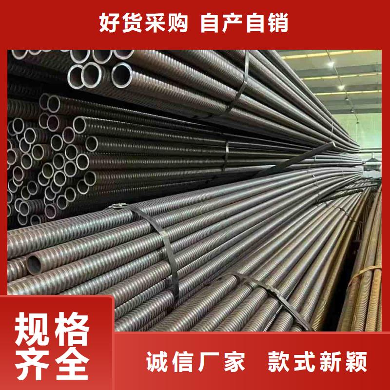 隧道注漿管源頭供應商