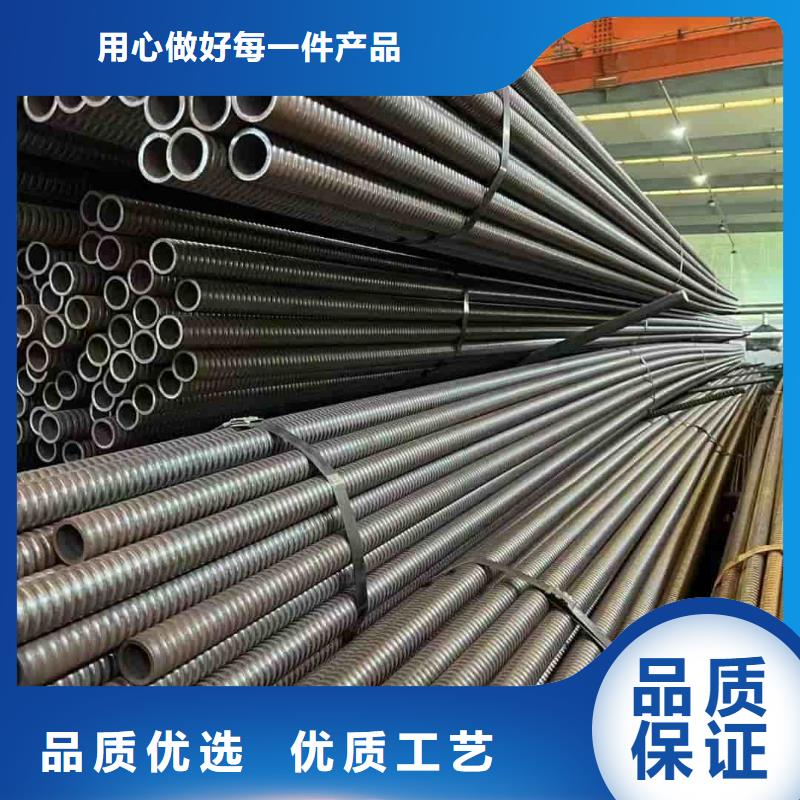 超前小導管歡迎致電