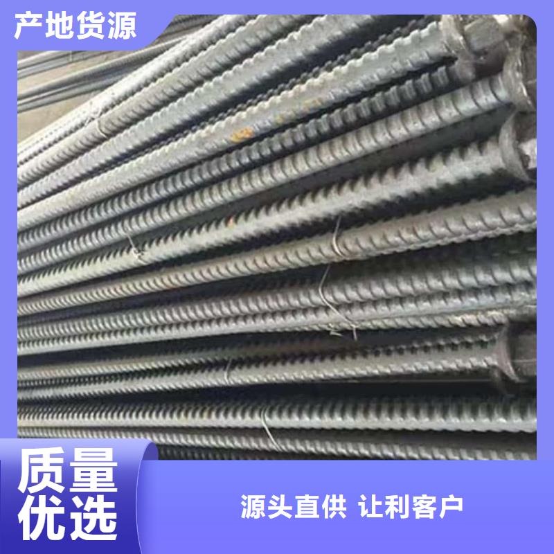 無縫鋼管選擇我們明智