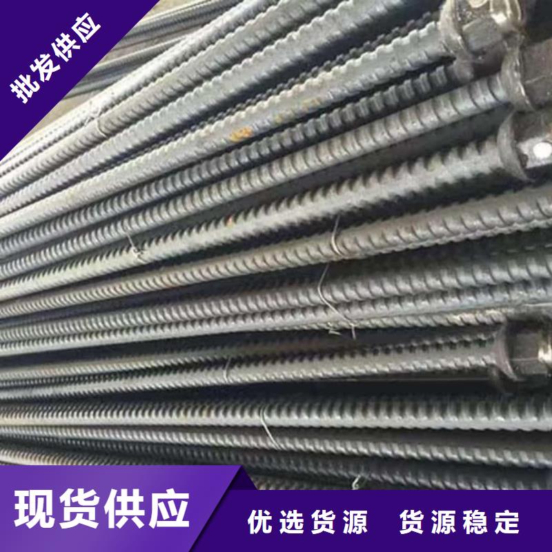 經驗豐富的管棚管生產廠家