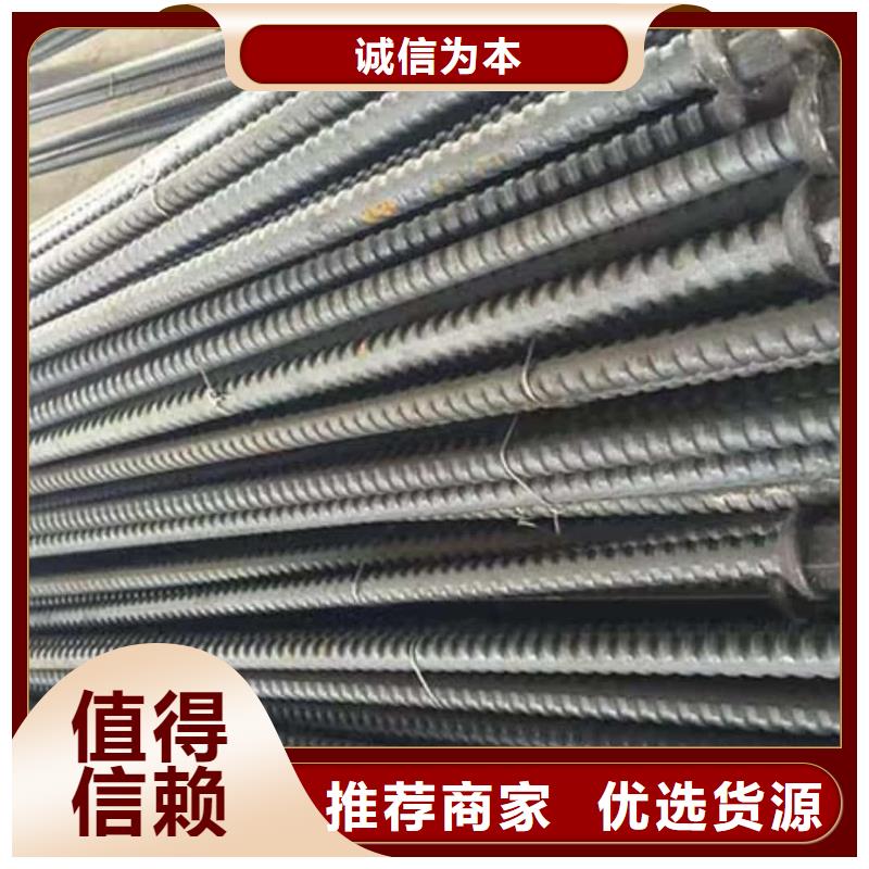 管棚管正規廠家生產