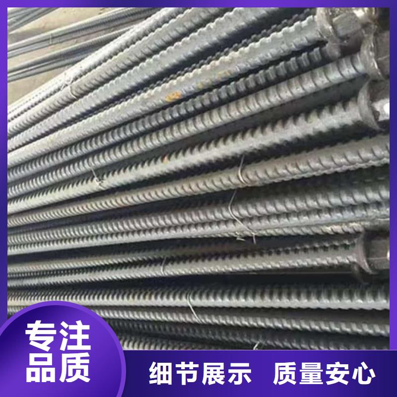 铁标锚杆生产厂家-值得信赖