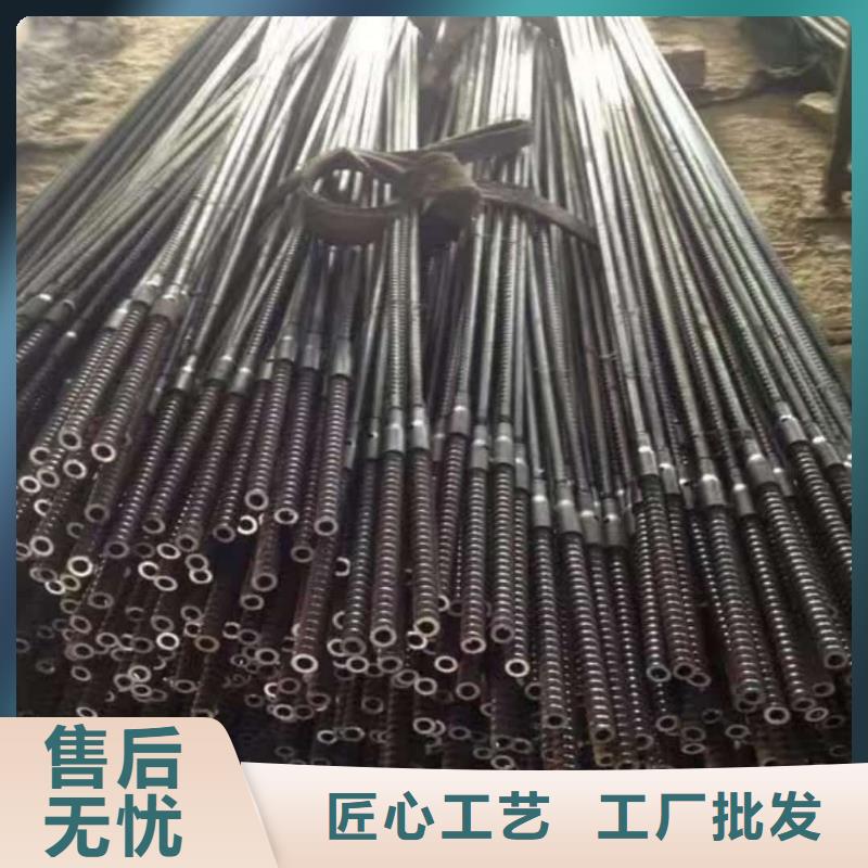 50超前小导管销售地址