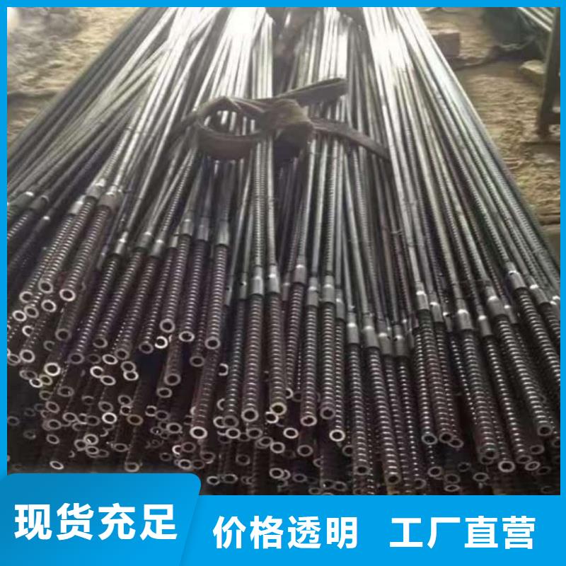 質優價廉的管棚管基地