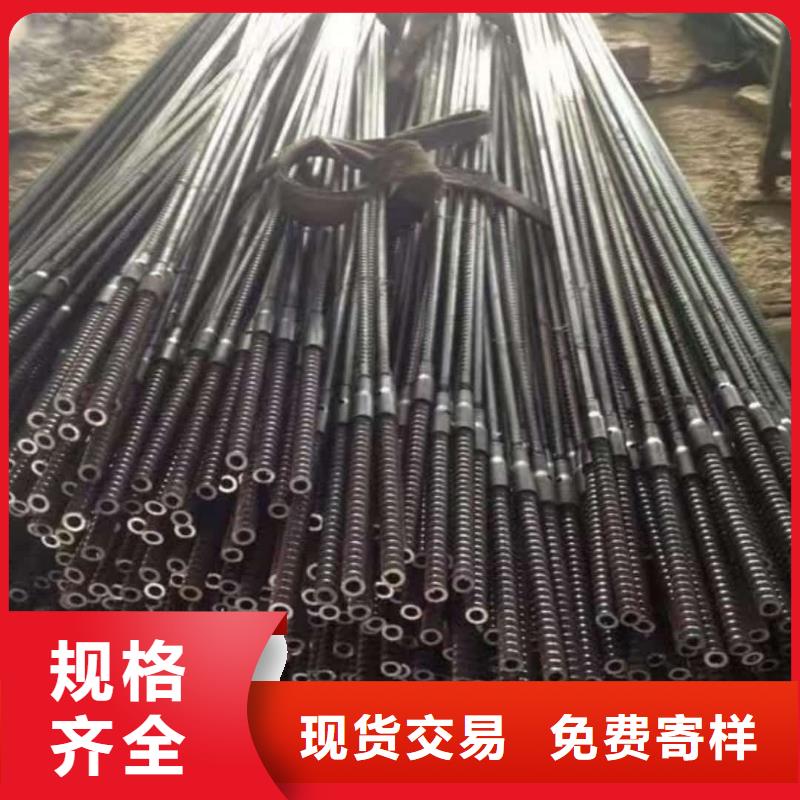 超前小導管歡迎致電
