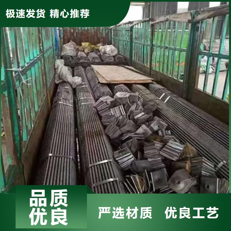 質優價廉的管棚管基地