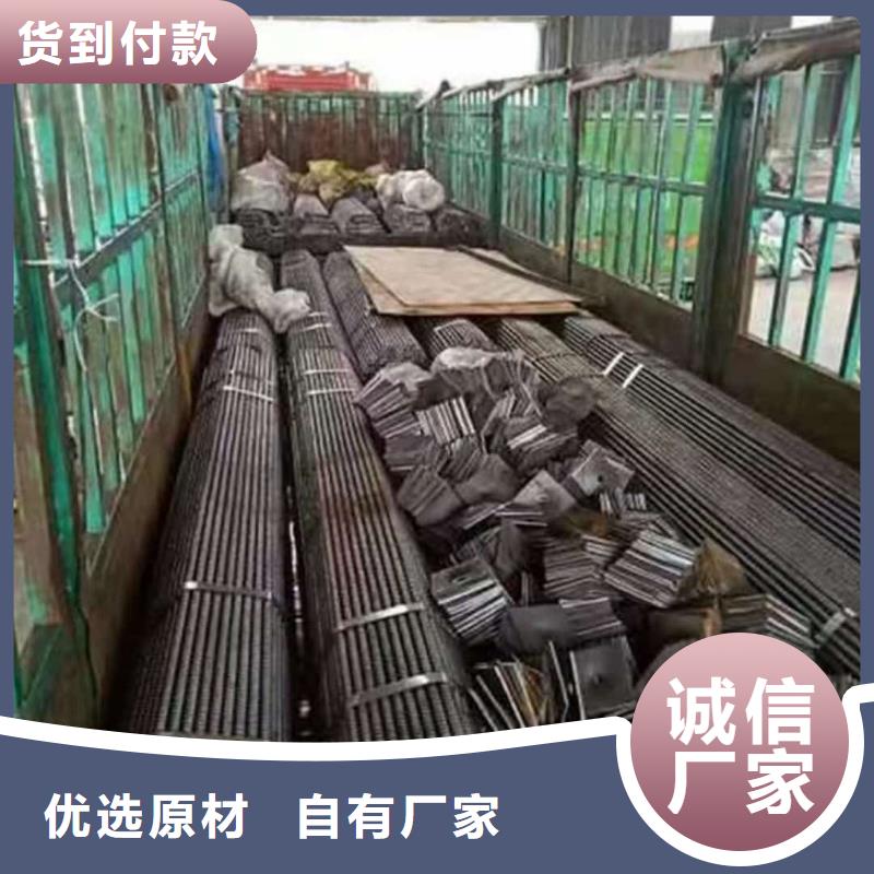 隧道注漿管源頭供應商