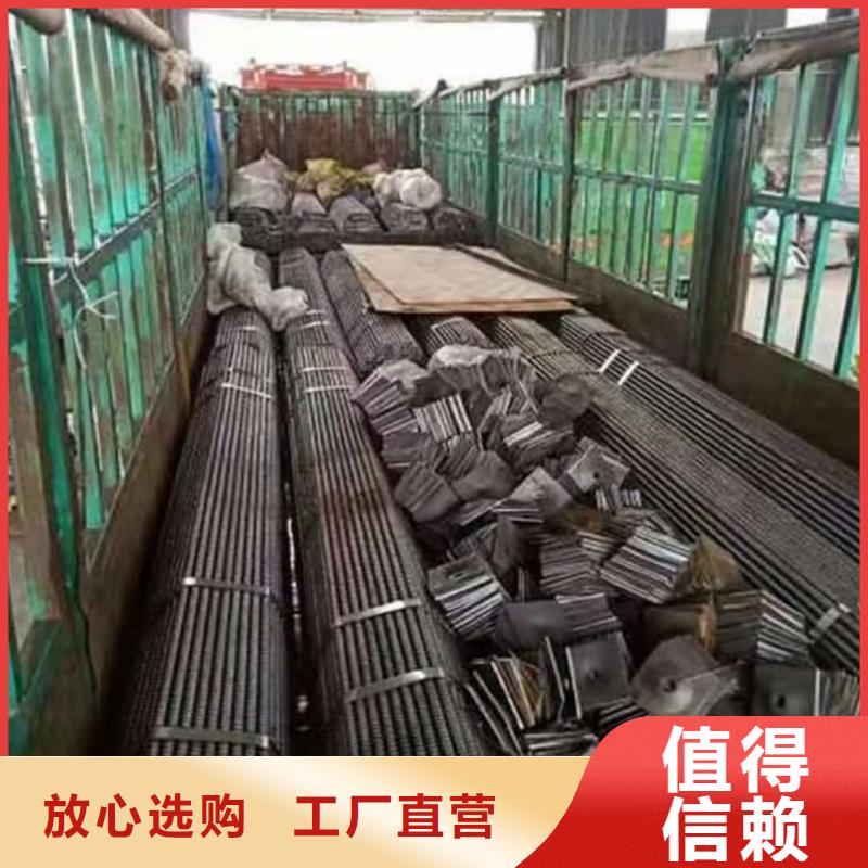50超前小导管一站式采购
