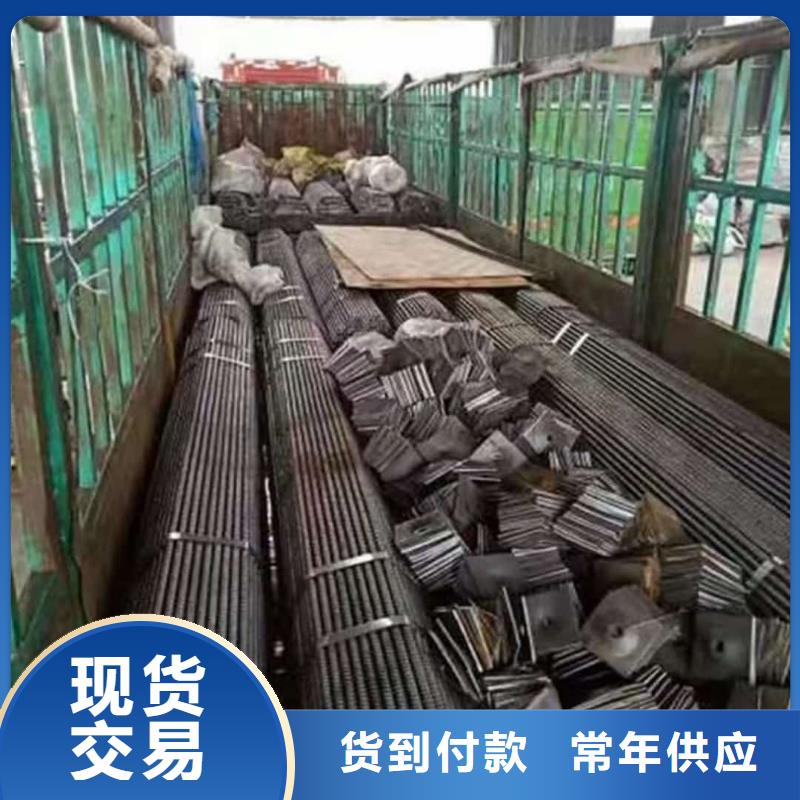鋼錨管如何購買