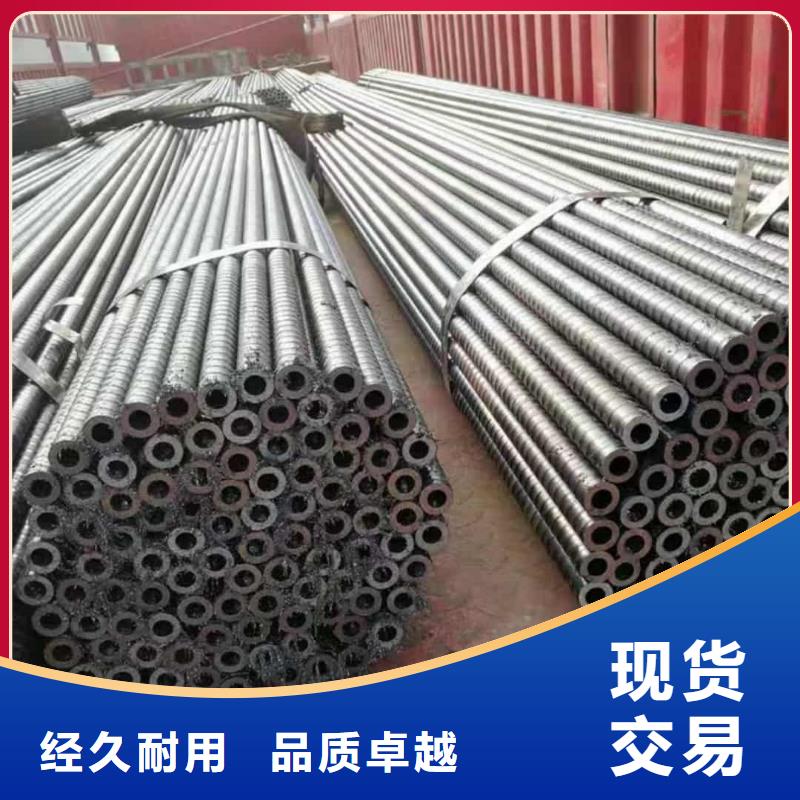 鋼錨管如何購買