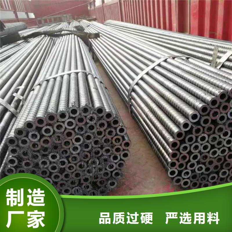 質優價廉的管棚管基地