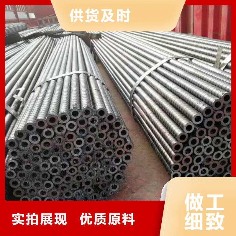 常年供應隧道注漿管-大型廠家